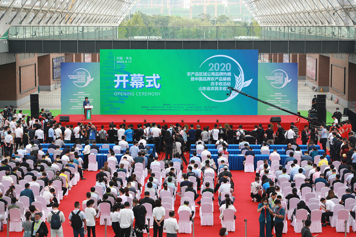 http://nync.shandong.gov.cn/zwgk/gzdt/202009/W020200917723476181125.jpg