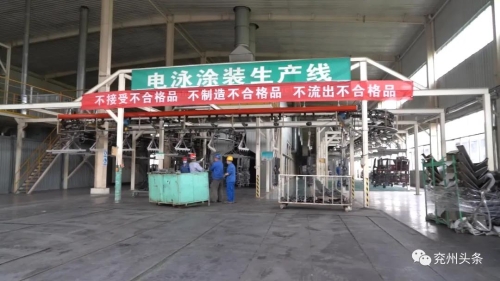 http://njj.jiningdq.cn/picture/0/s_4d3659695e3244168e874c6c246f4c7f.jpg