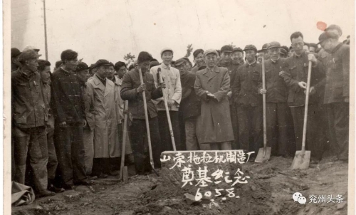 http://njj.jiningdq.cn/picture/0/s_20e05e95d1144b409abf32ac00b356ce.jpg