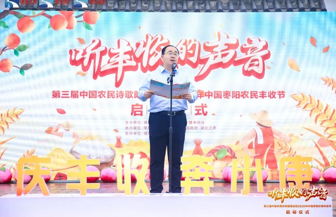 猎豹浏览器截图20200921160404.png