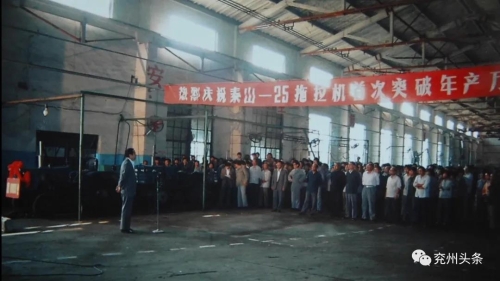 http://njj.jiningdq.cn/picture/0/s_52ad4cb05e614ffa8cc125504563c3f7.jpg