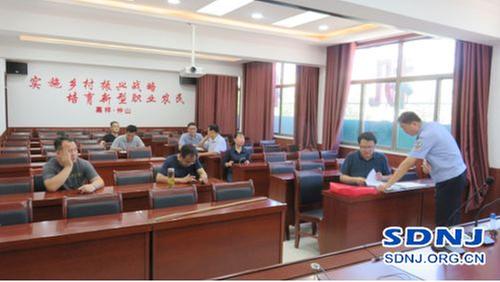 http://zl.sdnj.org.cn:8090/20200904/6f390fae52aa4982ae5b63e98afcfa82.jpg