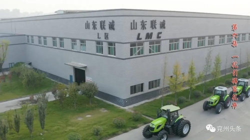 http://njj.jiningdq.cn/picture/0/s_8b68691826be429eaf8ca17306401f63.jpg