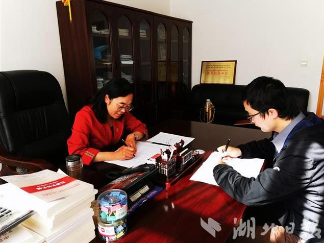 微信截图_20200911094847.png