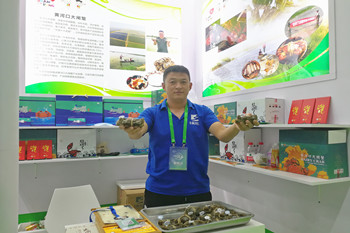 http://nync.shandong.gov.cn/zwgk/gzdt/202009/W020200917723476797573.jpg