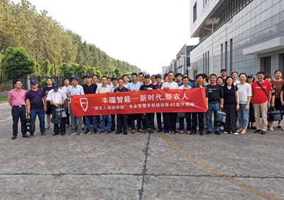 QQ图片20200916095047.jpg
