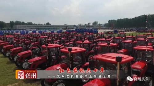 http://njj.jiningdq.cn/picture/0/s_b88207228f6e4d5c95cdaac0906b29e4.jpg