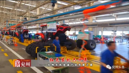http://njj.jiningdq.cn/picture/0/s_4e5024b8198c44a2886c05a48a1e62f2.jpg