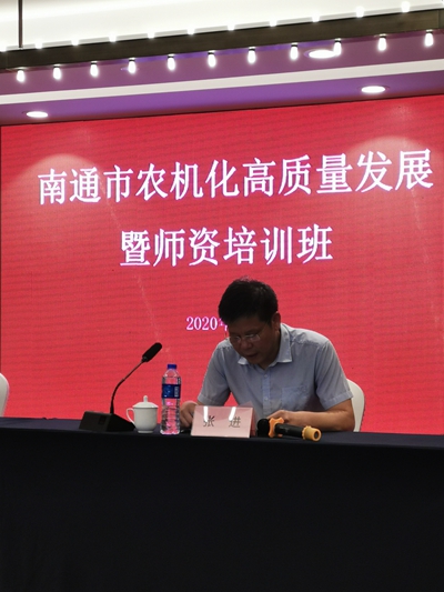 QQ图片20200911105720.jpg
