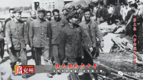 http://njj.jiningdq.cn/picture/0/s_be1955c0f1c441b3b473cab829f532a7.jpg
