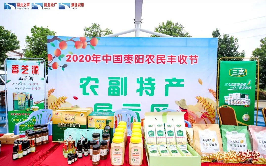猎豹浏览器截图20200921160328.png