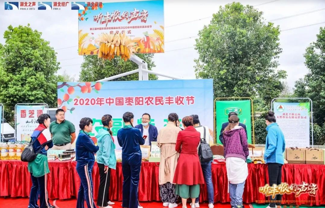 猎豹浏览器截图20200921160316.png