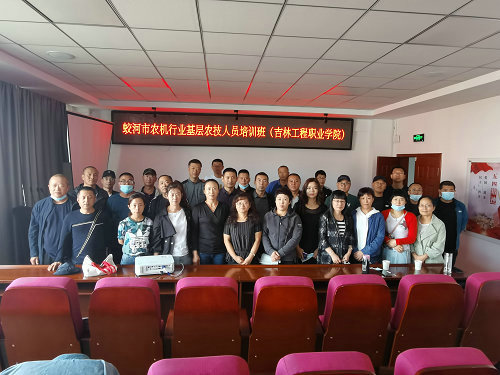 QQ图片20200921155525.jpg
