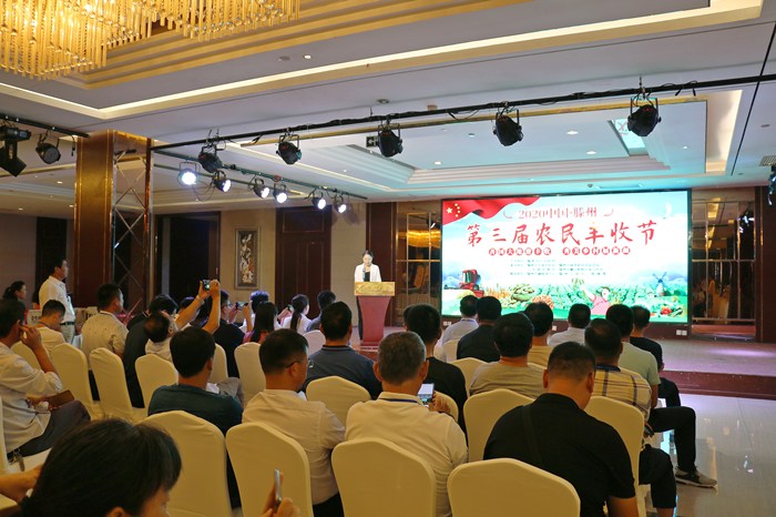 http://nync.shandong.gov.cn/snzx/dfdt/202009/W020200921580912862892.jpg