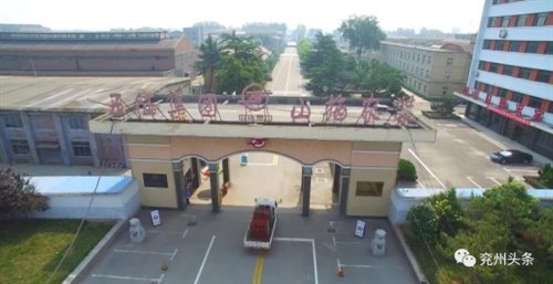 http://njj.jiningdq.cn/picture/0/s_af318f8ee8e94153bf8dfb10b214b9b2.jpg