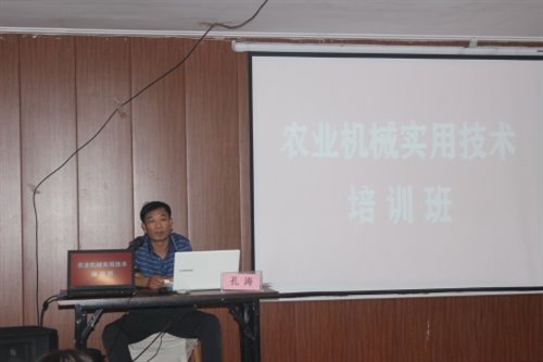 http://njj.jiningdq.cn/picture/-1/200915142242406369.jpg