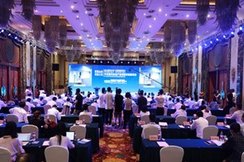 http://nync.shandong.gov.cn/zwgk/gzdt/202008/W020200831652831284961.jpg