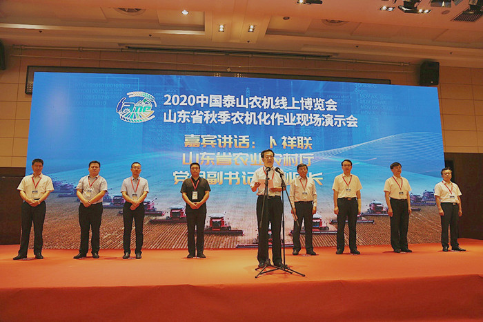 http://nync.shandong.gov.cn/zwgk/gzdt/202009/W020200914301837659567.jpg