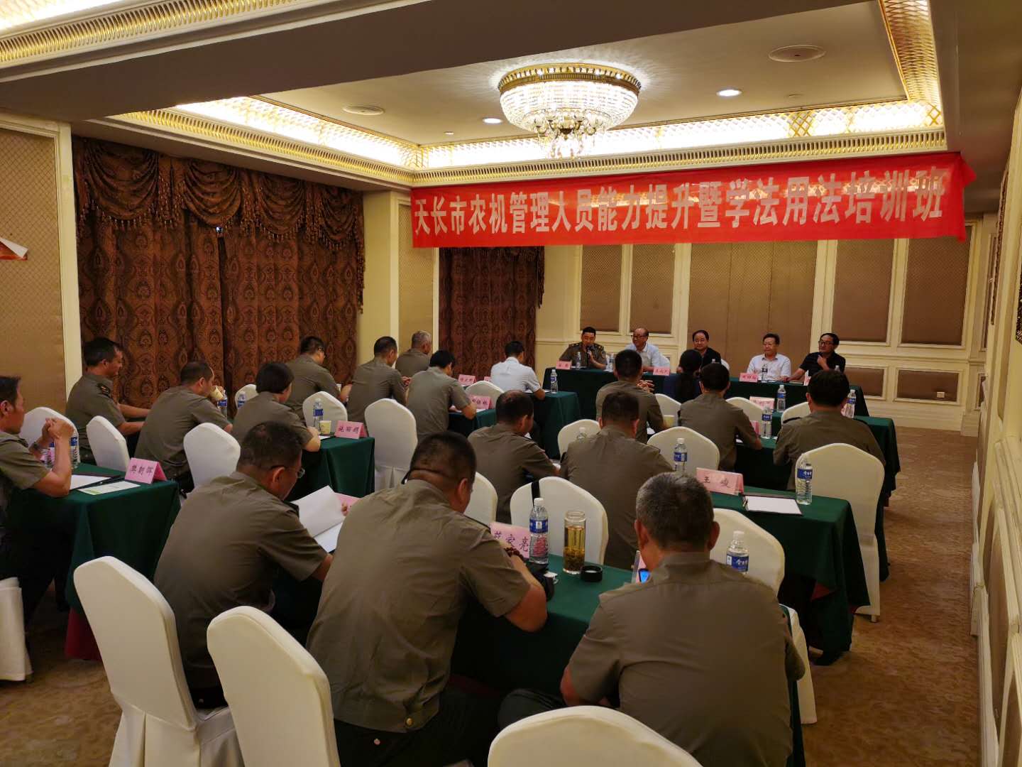 微信图片_20200914102907.jpg