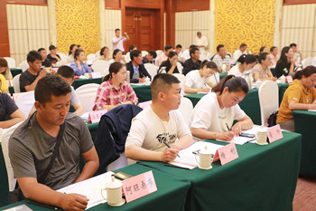 http://nync.shandong.gov.cn/zwgk/gzdt/202009/W020200911643952480441.jpg