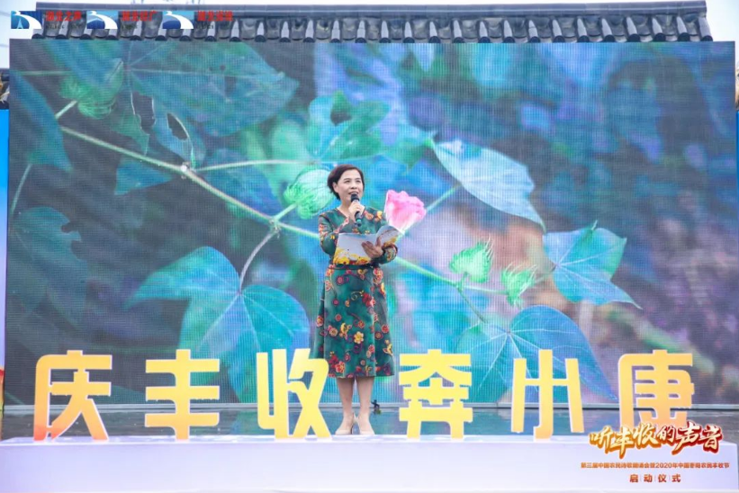 猎豹浏览器截图20200921160218.png