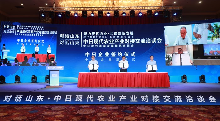 http://nync.shandong.gov.cn/zwgk/gzdt/202008/W020200831652831186334.jpg