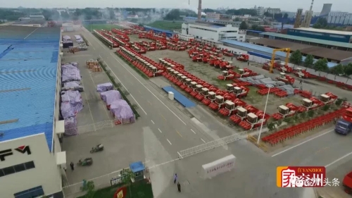 http://njj.jiningdq.cn/picture/0/s_67ad2acf3f6f4b04890ea352de7f219e.jpg