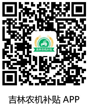 e3079eb19bc061e0c1b6b4af607a6aa 拷贝.jpg