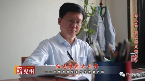 http://njj.jiningdq.cn/picture/0/s_f8ff635cf75d4b5dbb3147e5d3302683.jpg