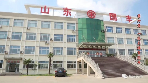 http://njj.jiningdq.cn/picture/0/s_b8d522dc83384e1b9a1ebf12397c1c1a.jpg