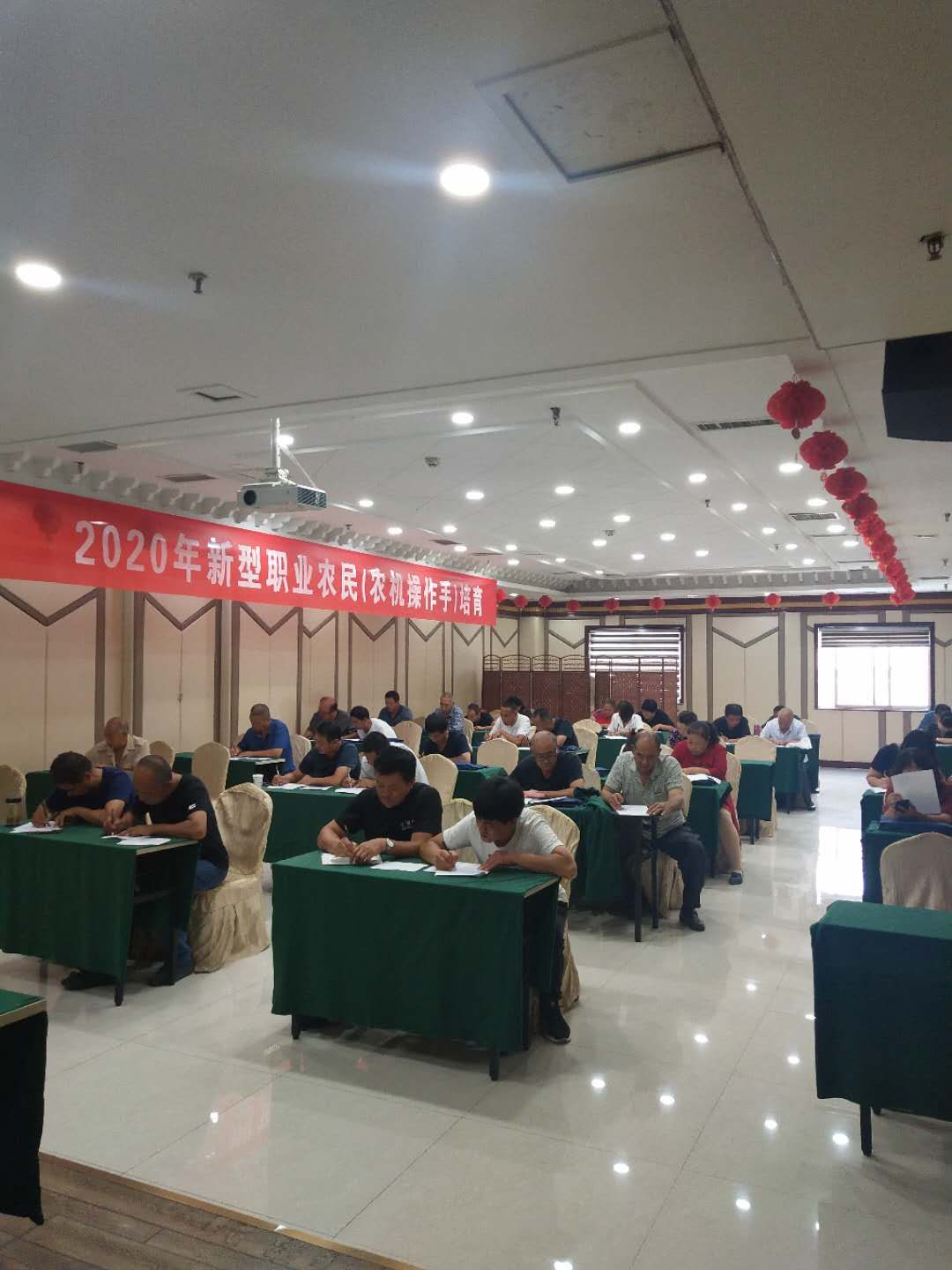 微信图片_20200901094547.jpg