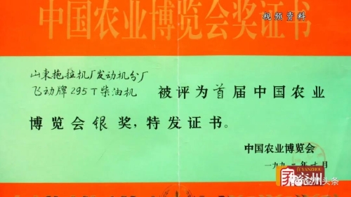 http://njj.jiningdq.cn/picture/0/s_c0930308fd0a41fbbe652b8db5dcdd80.jpg