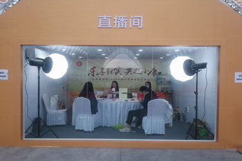 http://nync.shandong.gov.cn/zwgk/gzdt/202009/W020200917723476428504.jpg