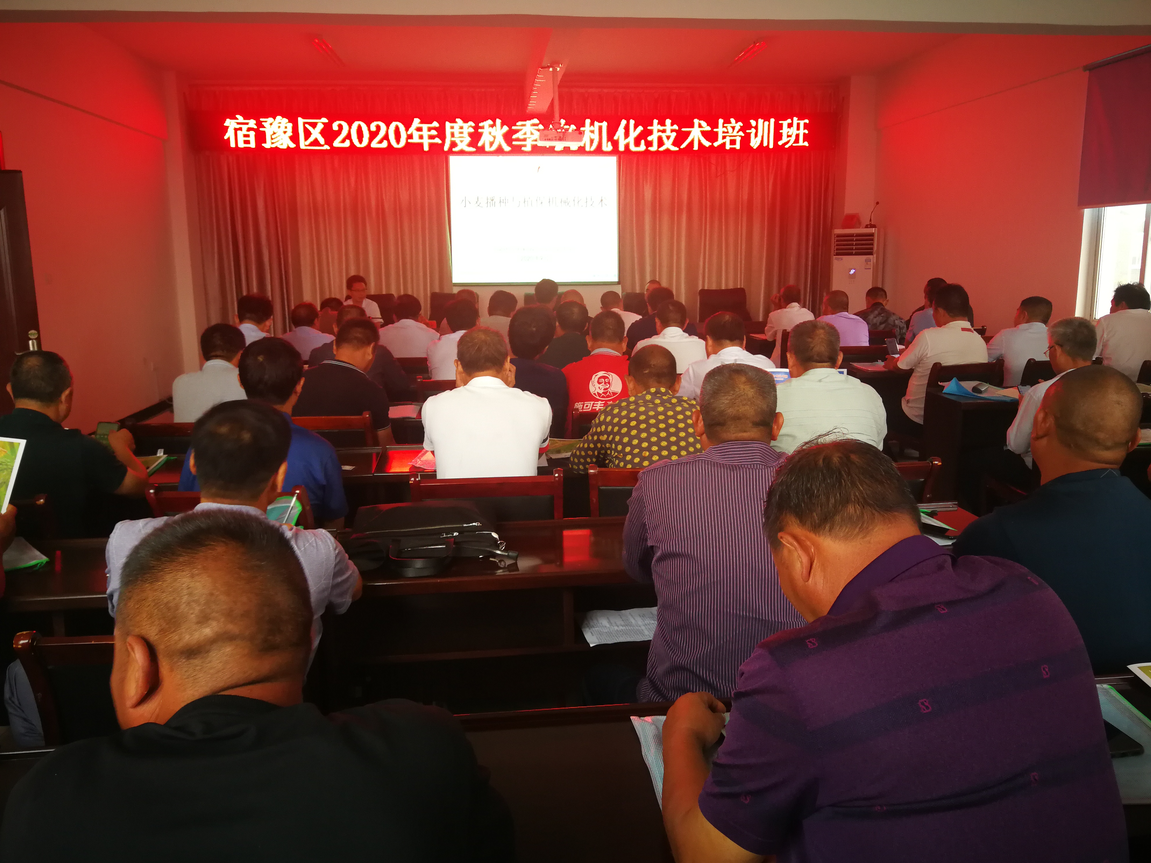 微信图片_20200915153558.jpg
