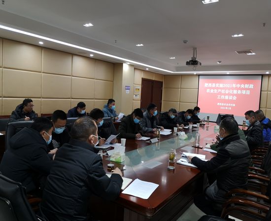 微信图片_20210122153800.jpg