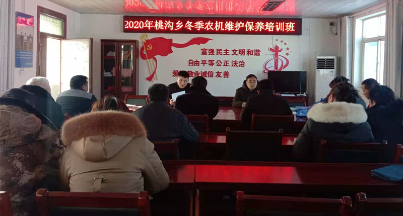 微信图片_202012301536254_副本.jpg