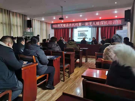 微信图片_20210119095259.jpg