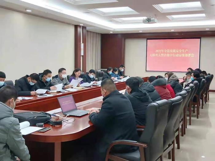 微信图片_20210119143028.jpg