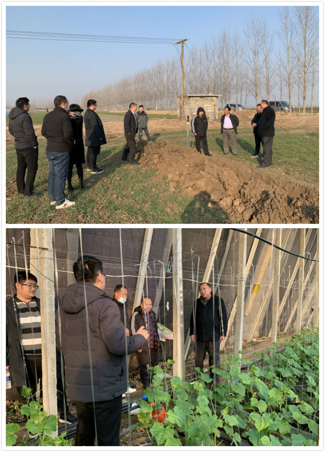 http://nync.shandong.gov.cn/xwzx/dfdt/202101/W020210122317469177728.png