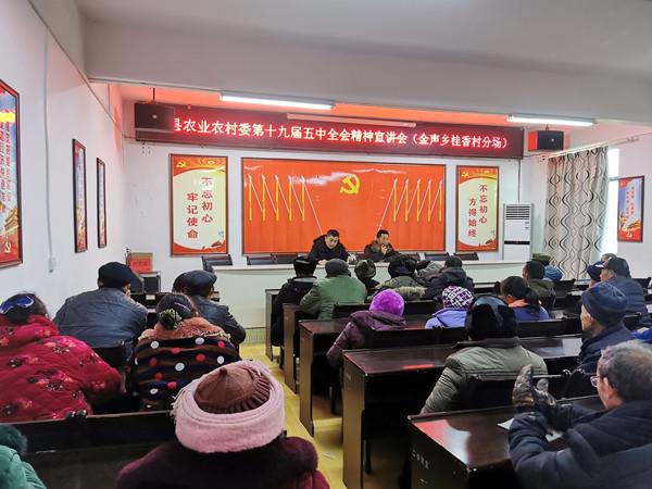 副支队长李其伟在金声乡宣讲