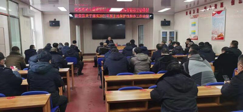 QQ图片20210114102448.jpg