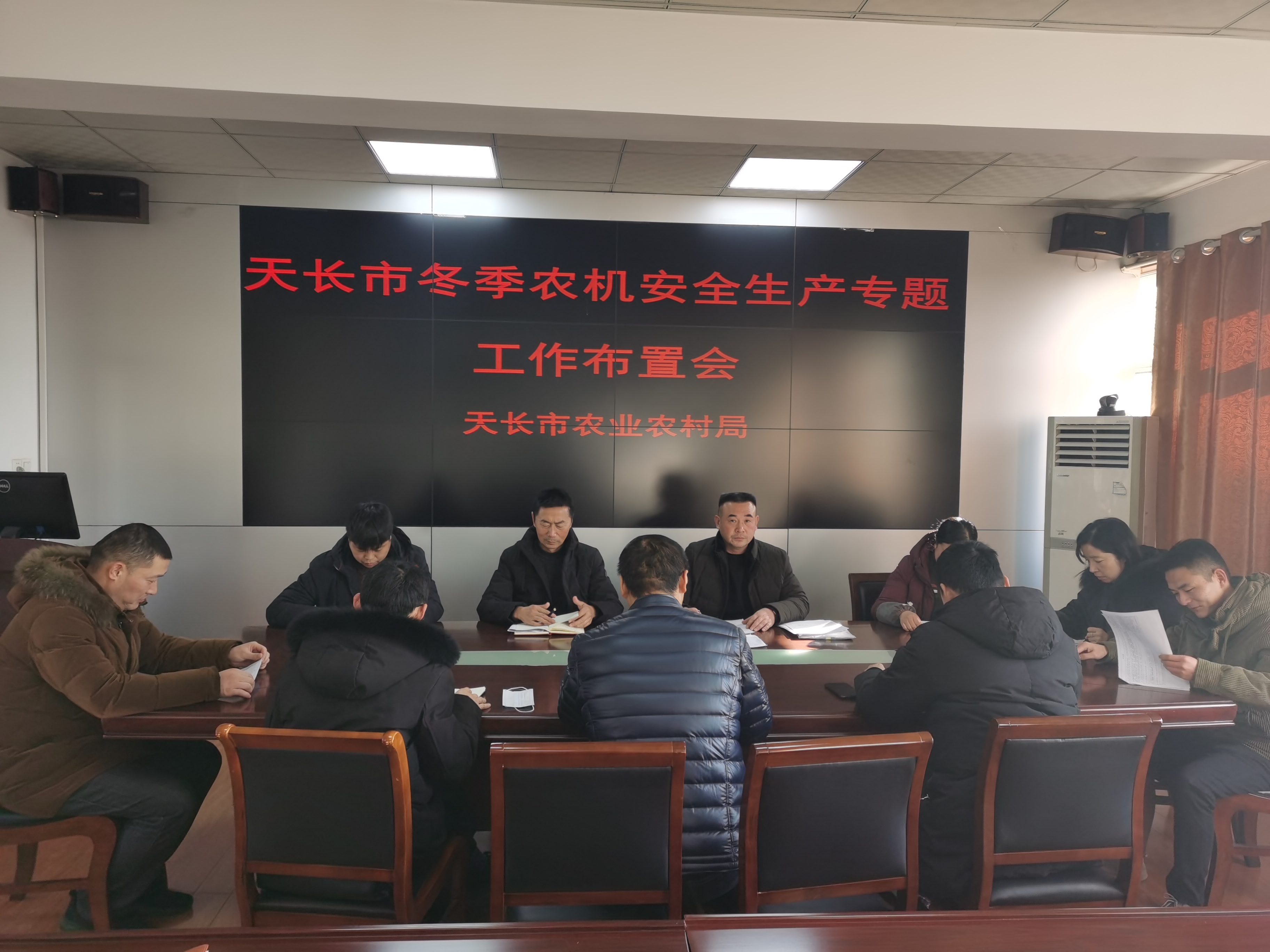 微信图片_20210119182811.jpg