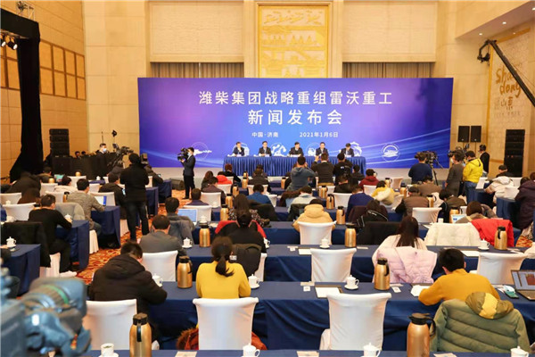潍柴.jpg