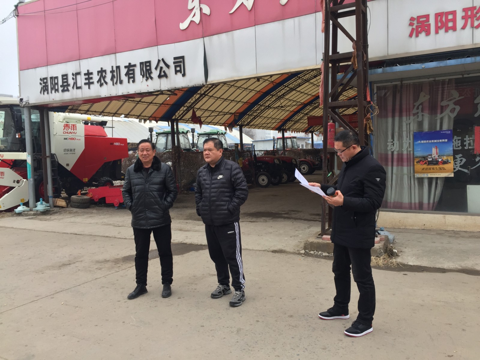 微信图片_20210121144756.jpg
