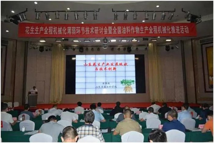 https://p6-tt.byteimg.com/origin/pgc-image/9f523bda8c374930893b1e7d42b92cf1?from=pc