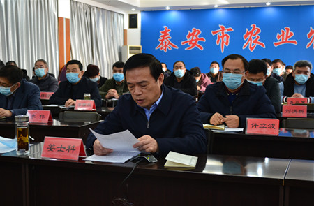 http://nync.shandong.gov.cn/xwzx/zwdt/202101/W020210118546924931612.jpg