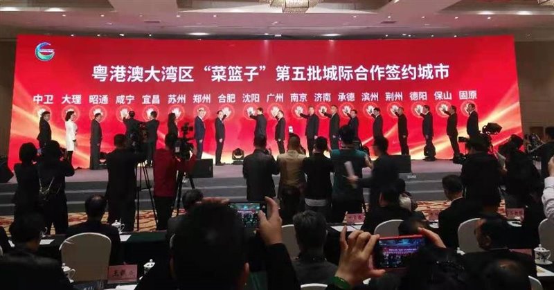 http://nync.shandong.gov.cn/xwzx/dfdt/202101/W020210129323711104189.jpg