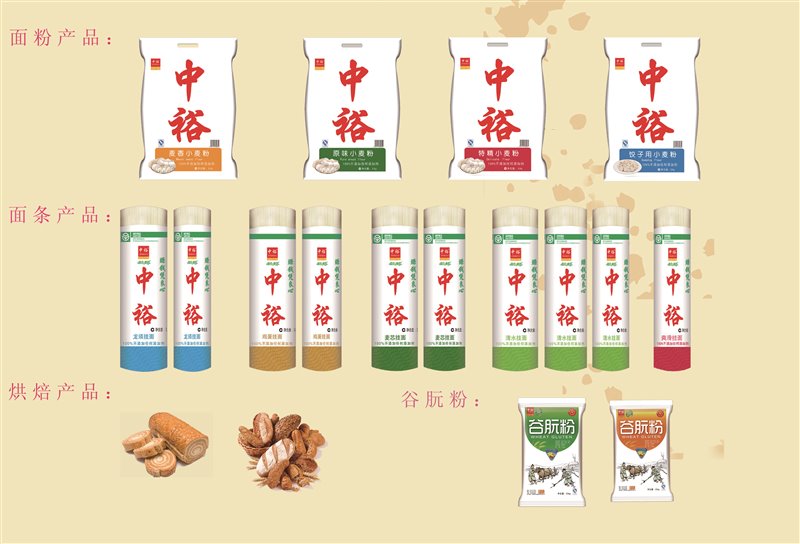 http://nync.shandong.gov.cn/xwzx/dfdt/202012/W020201230595926469974.jpg