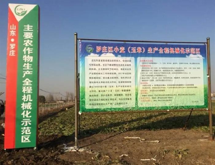 https://p3-tt.byteimg.com/origin/pgc-image/035d95e5f214419b9a662a8906fde1e2?from=pc