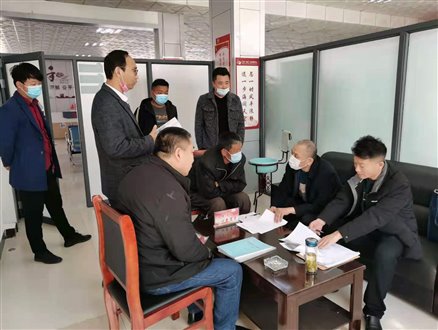 http://njj.jiningdq.cn/picture/-1/210224092556864471.jpg